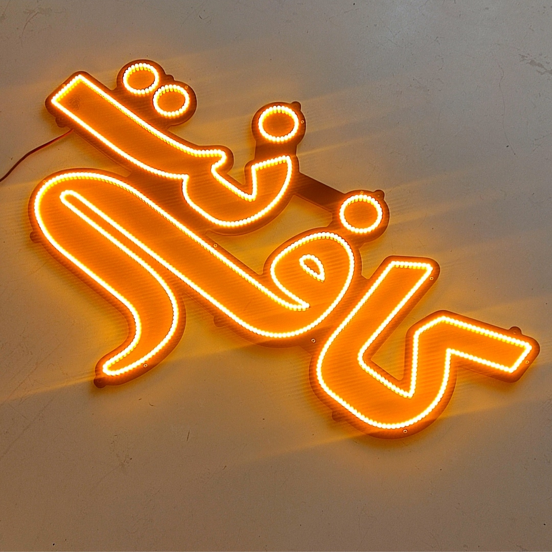 گالری 2